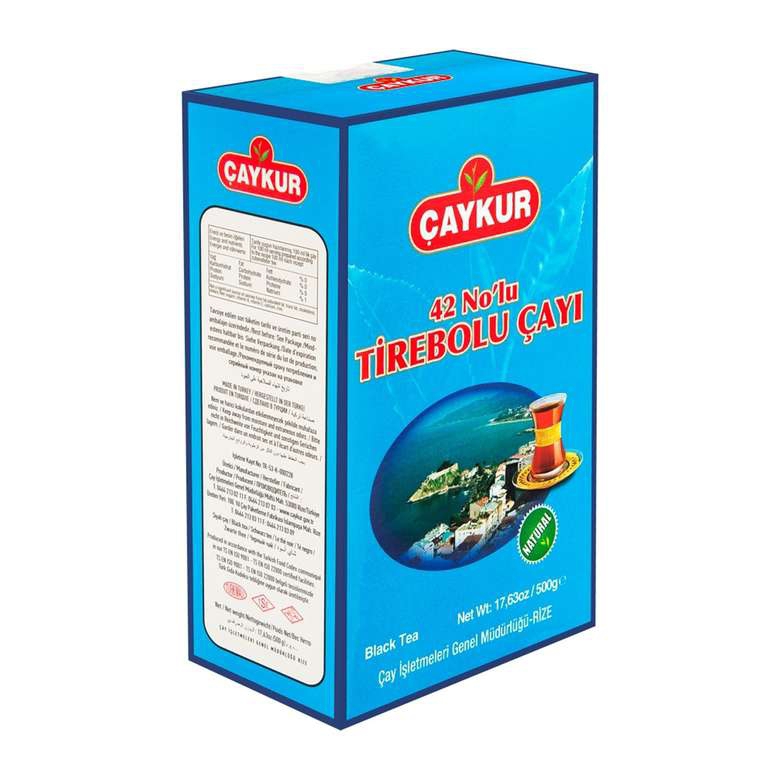 Tirebolu 42 Siyah Çay 500 Gr (10 Adet)